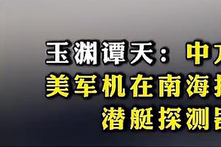 必威首页app平台怎么样可靠吗截图3